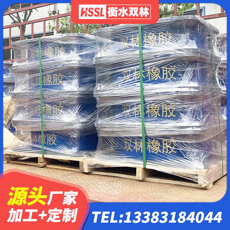 工农区LNR400橡胶支座厂家电话 工农区HDR800高阻尼隔震支座 工农区圆形高阻尼隔震橡胶支座厂家电话 工农区LRB1300铅芯隔震支座厂家 - 第5张