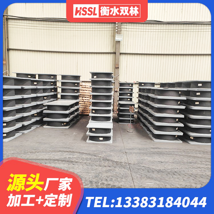 工农区LNR1200隔震橡胶支座生产加工 工农区LRB400铅芯橡胶隔震支座什么价格 工农区建筑民用减震支座生产厂家 工农区建筑隔震支座LNR源头工厂 - 第4张