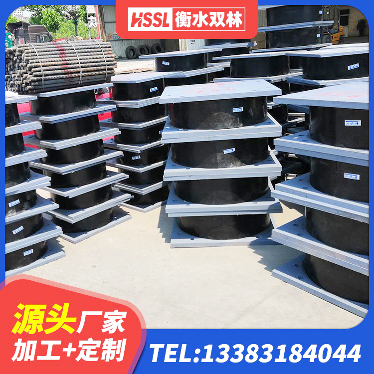 工农区LRB减隔震支座厂家 工农区建筑隔震层隔震支座生产厂家 工农区HDR系列高阻尼橡胶隔震支座生产厂家 工农区LNR(H)支座厂家 - 第7张