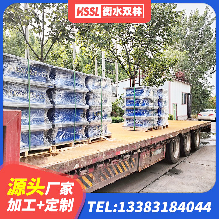 工农区天然橡胶隔震支座LRB700生产厂家 工农区LNR橡胶隔震支座700(II型) 工农区LRB型隔震支座 工农区较高阻尼隔震支座生产厂家 - 第6张