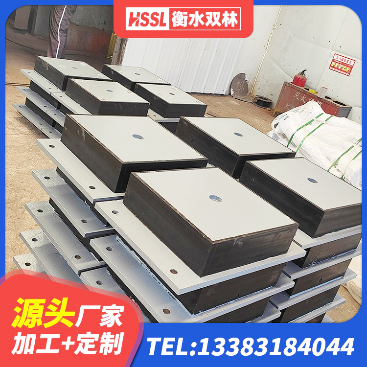 工农区建筑铅芯橡胶抗震支座商家源头工厂 工农区圆形高阻尼橡胶隔震支座多少钱 工农区HDR500橡胶隔震支座 工农区HDR1200高阻尼橡胶隔震支座厂家 - 第5张