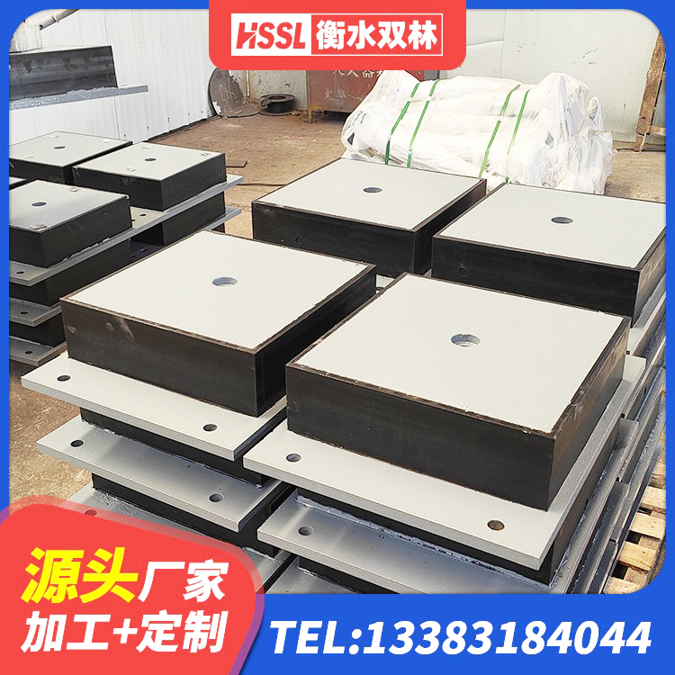 工农区天然橡胶隔震支座LRB700生产厂家 工农区LNR橡胶隔震支座700(II型) 工农区LRB型隔震支座 工农区较高阻尼隔震支座生产厂家 - 第2张
