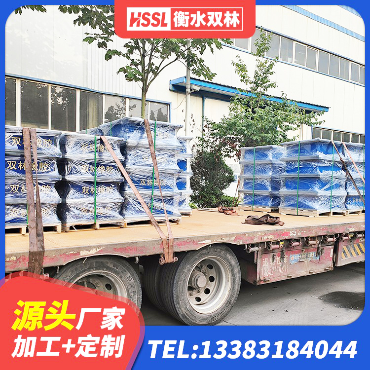 工农区LRB减隔震支座厂家 工农区建筑隔震层隔震支座生产厂家 工农区HDR系列高阻尼橡胶隔震支座生产厂家 工农区LNR(H)支座厂家 - 第4张