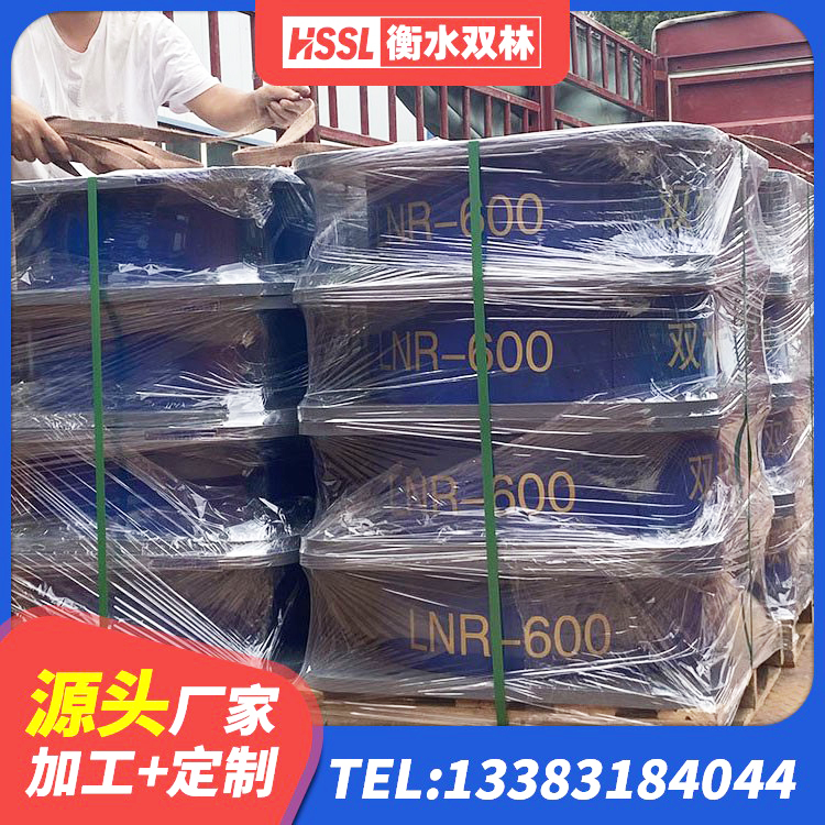 工农区LRB橡胶隔震支座1300(II型)源头工厂 工农区LNR1200天然隔震支座源头工厂 工农区LNRφ400叠层橡胶隔震支座生产厂家 工农区铅芯橡胶防震支座定制