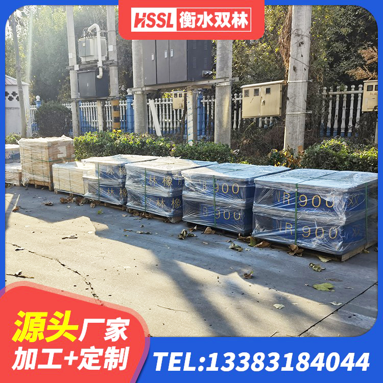 工农区LNR400橡胶支座厂家电话 工农区HDR800高阻尼隔震支座 工农区圆形高阻尼隔震橡胶支座厂家电话 工农区LRB1300铅芯隔震支座厂家 - 第4张
