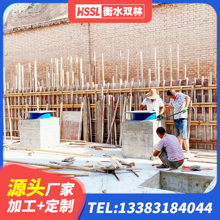 工农区隔震支座LNR400生产厂家 工农区隔震支座加工生产厂家 工农区圆形高阻尼隔震橡胶支座多少钱 工农区LRB900橡胶隔震支座 - 第8张