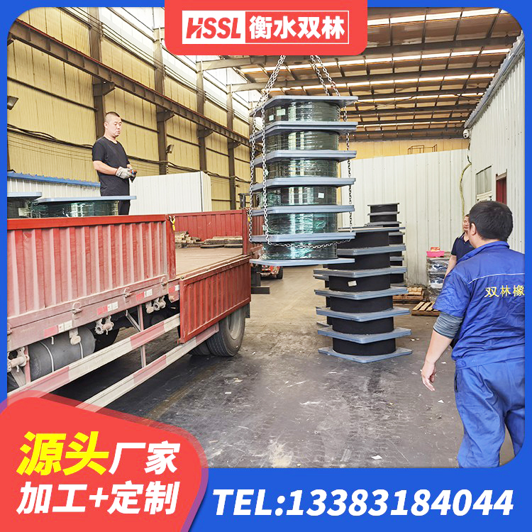 工农区高阻尼减震橡胶隔震支座厂家 工农区HDR支座厂家 工农区HDR-D200-H高阻尼隔震支座生产厂家 工农区建筑铅芯建筑隔震支座源头工厂 - 第6张