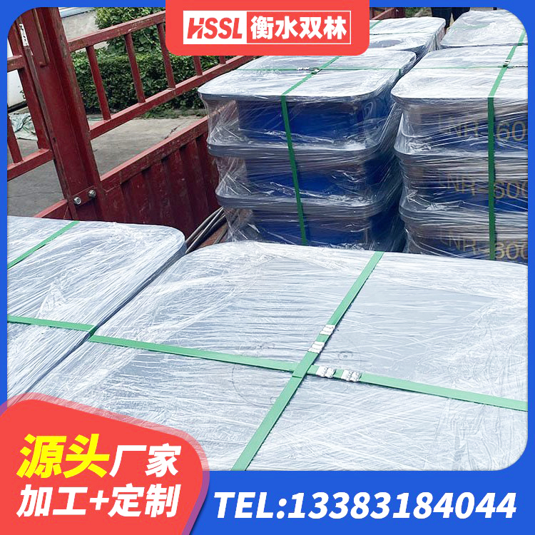 工农区LNR400橡胶支座厂家电话 工农区HDR800高阻尼隔震支座 工农区圆形高阻尼隔震橡胶支座厂家电话 工农区LRB1300铅芯隔震支座厂家