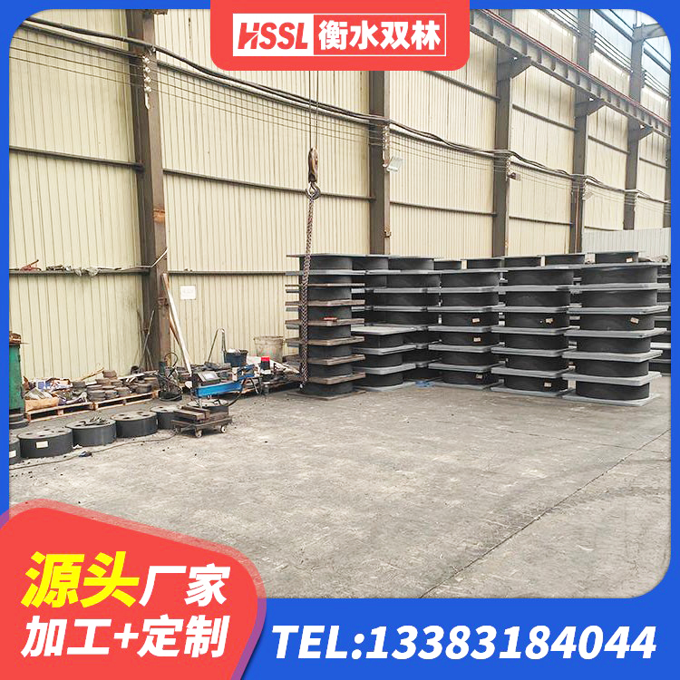 工农区LNR1200隔震橡胶支座生产加工 工农区LRB400铅芯橡胶隔震支座什么价格 工农区建筑民用减震支座生产厂家 工农区建筑隔震支座LNR源头工厂 - 第2张