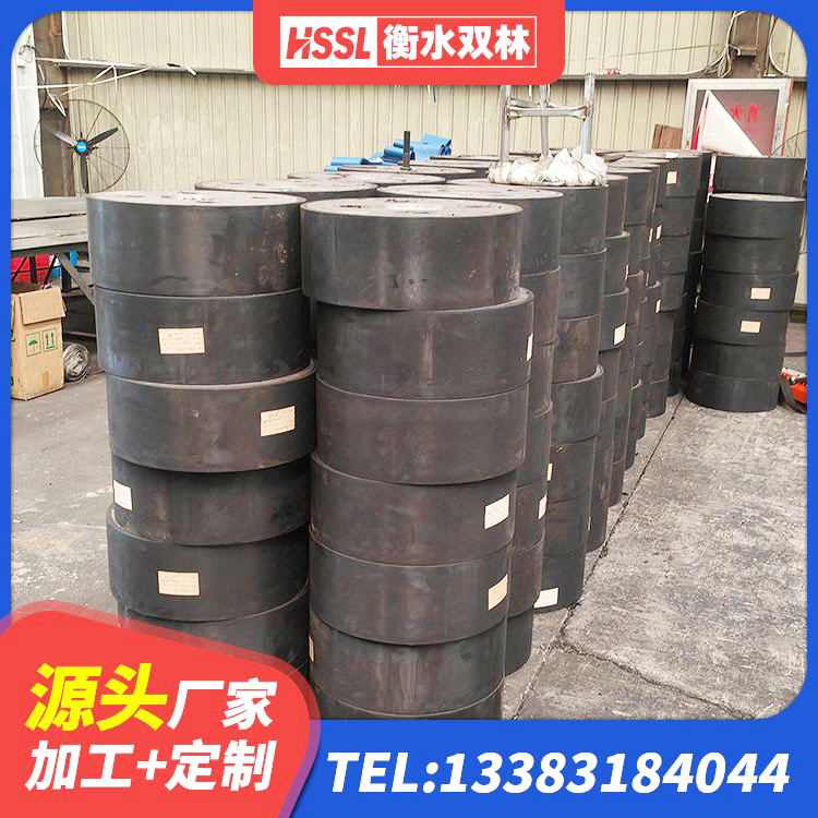 工农区分散型橡胶隔震支座 工农区建筑铅芯叠层隔震支座生产厂家 工农区LRB1100橡胶隔震支座厂家 工农区LNR800建筑隔震橡胶支座 - 第2张
