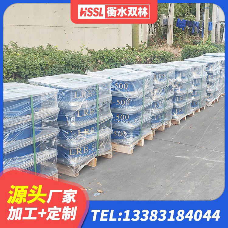 工农区隔震支座厂家价格 工农区房屋隔震支座生产厂家 工农区建筑隔震支座定做源头工厂 工农区HDR1300高阻尼橡胶支座厂家