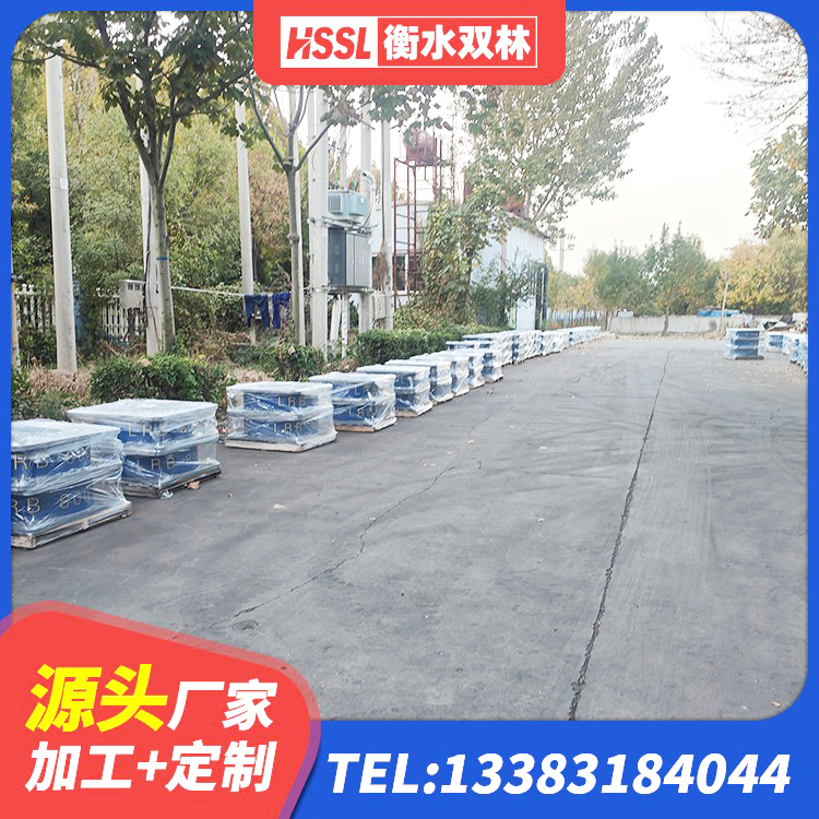 工农区铅芯减隔震支座价格 工农区LRB1300铅芯隔震支座源头工厂 工农区防震支座多少钱 工农区建筑隔震支座II型源头工厂 - 第3张