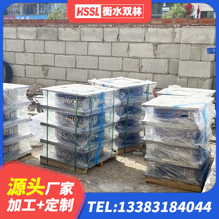 工农区LNR1200隔震橡胶支座生产加工 工农区LRB400铅芯橡胶隔震支座什么价格 工农区建筑民用减震支座生产厂家 工农区建筑隔震支座LNR源头工厂
