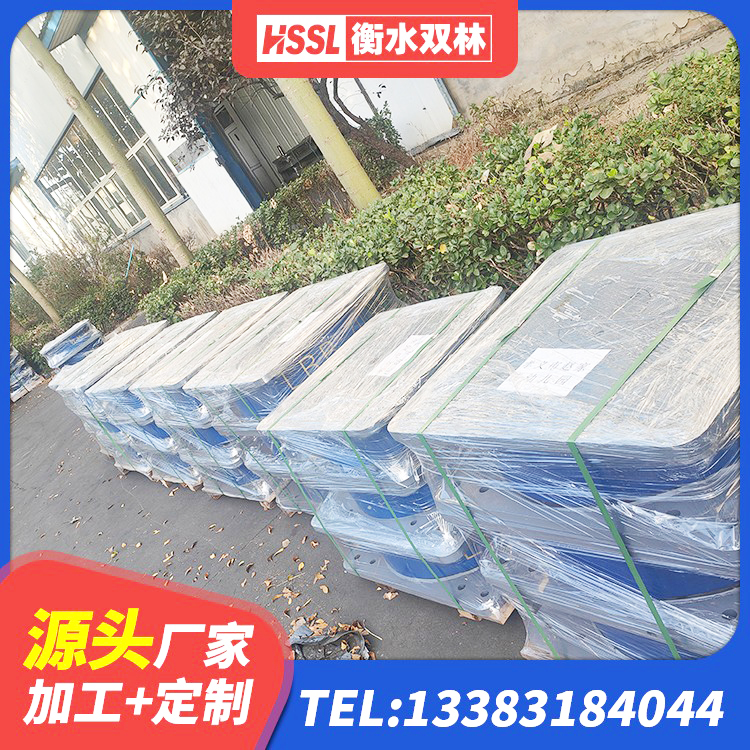 工农区较高阻尼隔震支座生产厂家 工农区橡胶抗震支座价格 工农区学校隔震支座 工农区LRB1200铅芯隔震支座源头工厂 - 第5张