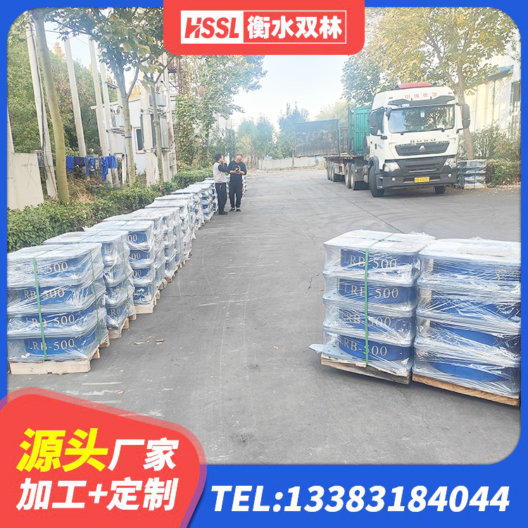工农区铅芯减隔震支座价格 工农区LRB1300铅芯隔震支座源头工厂 工农区防震支座多少钱 工农区建筑隔震支座II型源头工厂