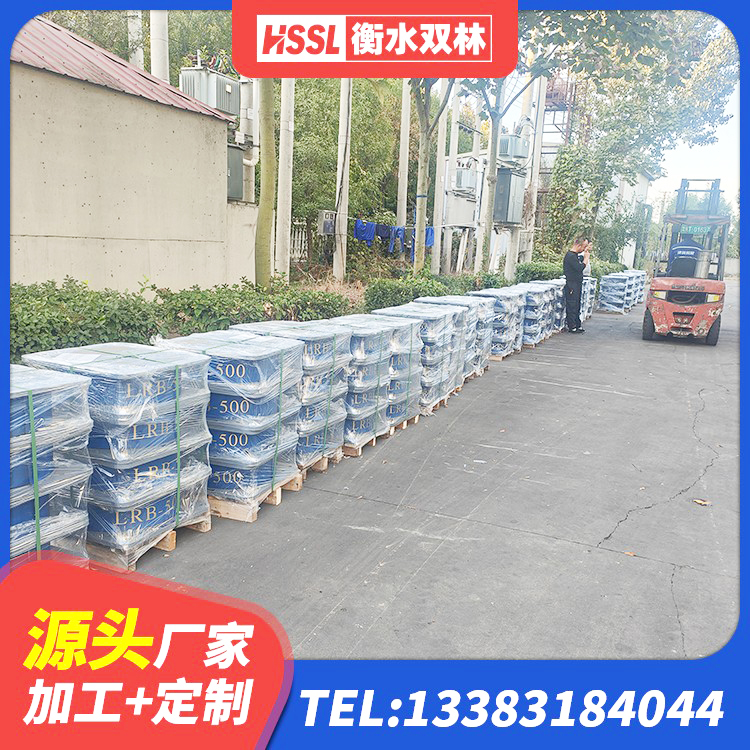 工农区分散型橡胶隔震支座 工农区建筑铅芯叠层隔震支座生产厂家 工农区LRB1100橡胶隔震支座厂家 工农区LNR800建筑隔震橡胶支座