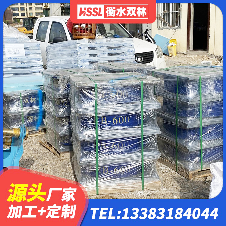 工农区LRB减隔震支座厂家 工农区建筑隔震层隔震支座生产厂家 工农区HDR系列高阻尼橡胶隔震支座生产厂家 工农区LNR(H)支座厂家 - 第6张